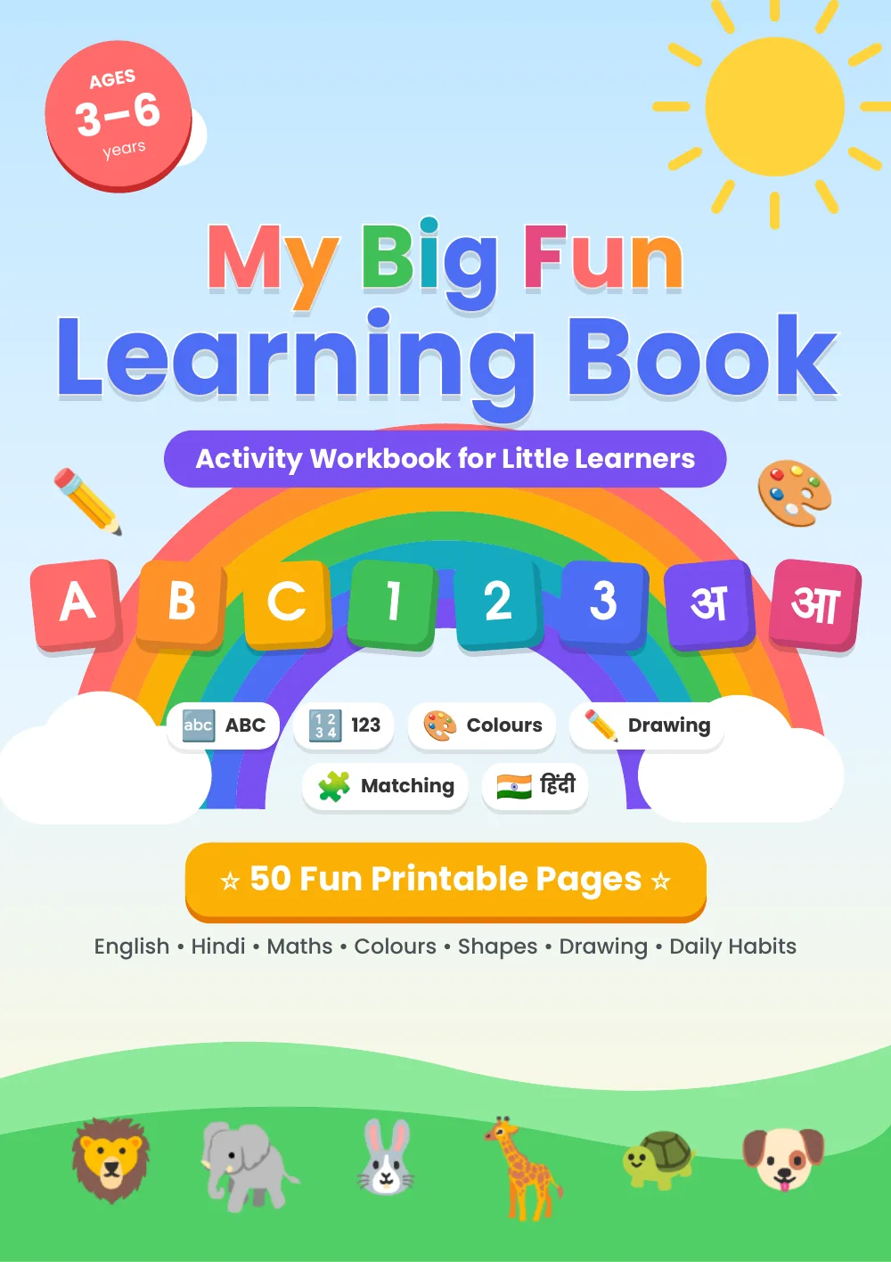 My Big Fun Learning Book cover